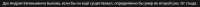 1490x53