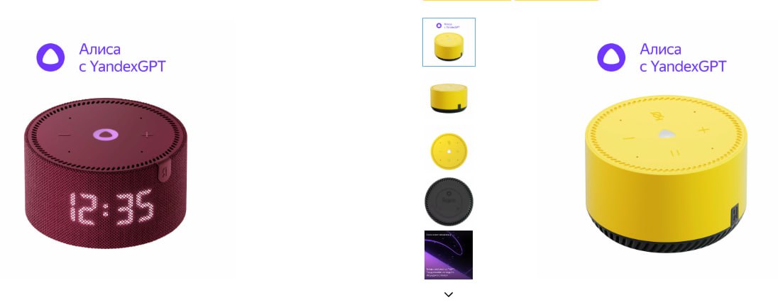 1096x430