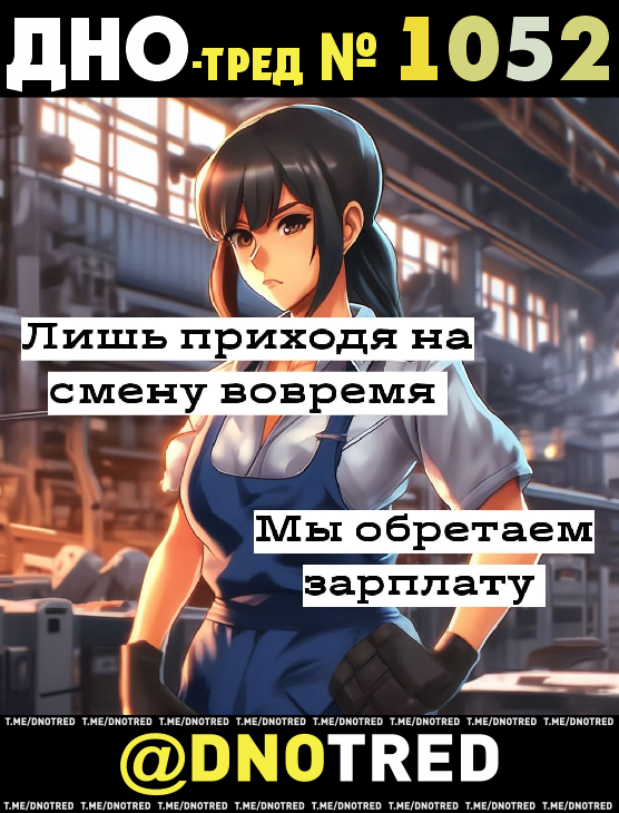 556x730