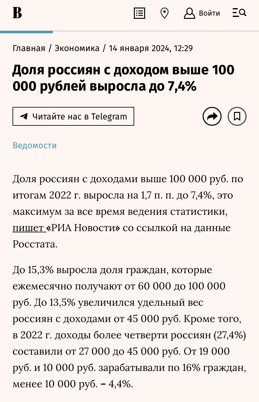 828x1282
