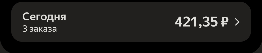 1079x222
