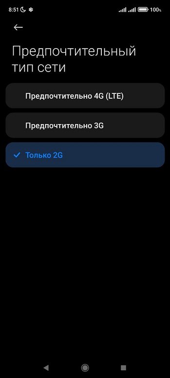 349x777