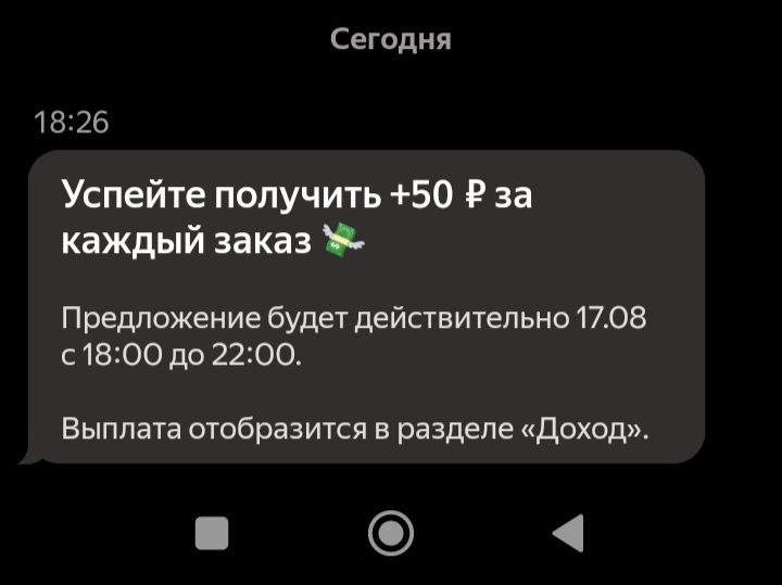 720x539