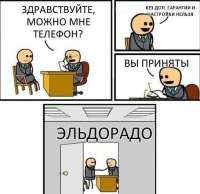 490x476