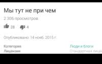 103