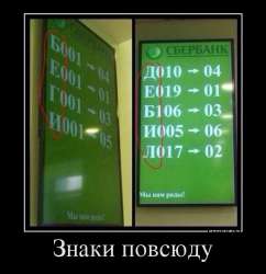680x700