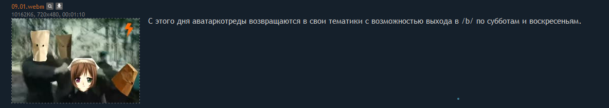1184x210