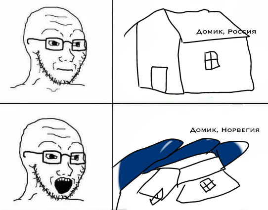 542x425