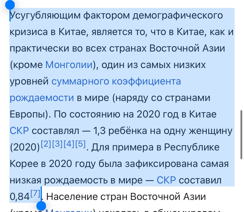 828x720