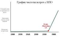 600x369