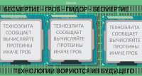 1600x860