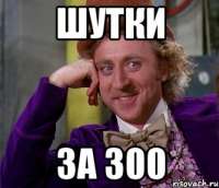 334x288