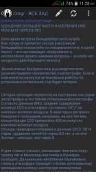 540x960