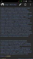 540x960