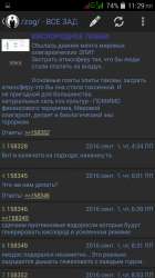 540x960