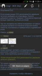 540x960