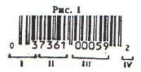 232x120