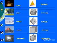 640x480