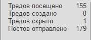 180x79