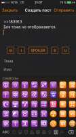 640x1136