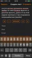 640x1136