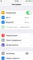 640x1136