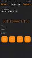 640x1136