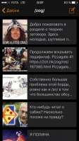 640x1136