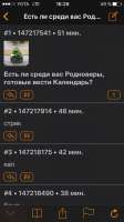640x1136