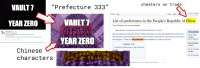 2378x814