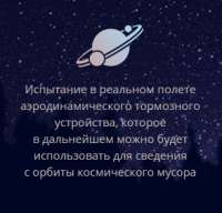 294x283