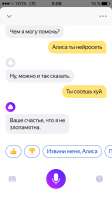 640x1136