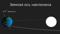 500x281