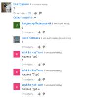 438x479