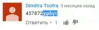 250x78