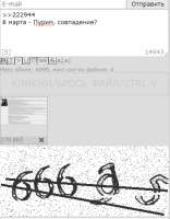 367x469
