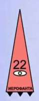 124x315