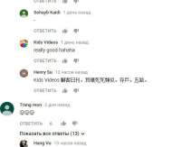 516x423