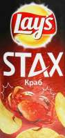 332x704