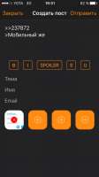 640x1136