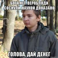 555x553
