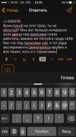 640x1136
