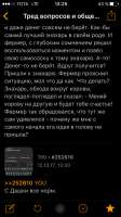 640x1136