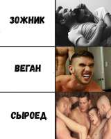 840x1050