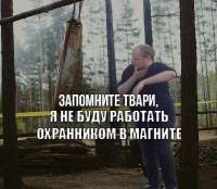 547x476
