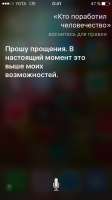 640x1136