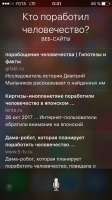 640x1136