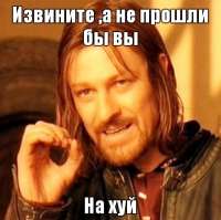 440x438
