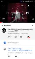 480x800