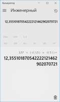 496x832